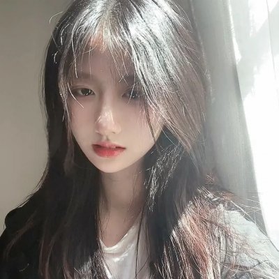 禁女